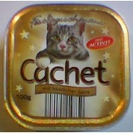 Cachet-katzenfutter