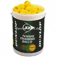 Dunlop-tennisball-trainer