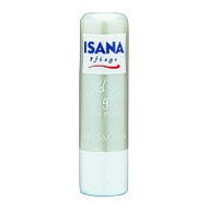 Isana-lippenpflege-gold-gloss