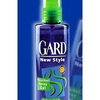 Gard-new-style-spraygel-ultra-stark