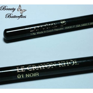 Lancome-crayon-khol