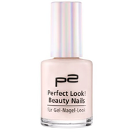 P2-cosmetics-perfect-look-beauty-nails
