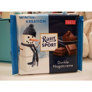 Ritter-sport-winterkreation-dunkle-nougatcreme