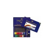 Faber-castell-goldfaber-48-farbstifte