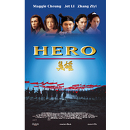 Hero-vhs-actionfilm