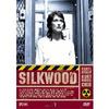 Silkwood-dvd-drama