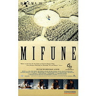 Mifune-dvd-drama