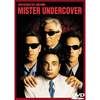 Mister-undercover-dvd-komoedie