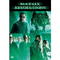 Matrix-revolutions-dvd-science-fiction-film