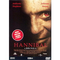 Hannibal-dvd-thriller
