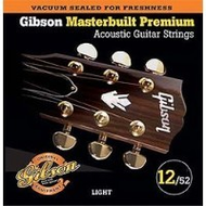Gibson-mb-12-masterbuilt-premium-12-52
