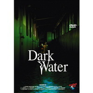 Dark-water-dvd-horrorfilm
