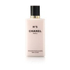 Chanel-no-5-body-lotion