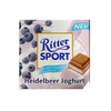 Ritter-sport-heidelbeer-joghurt