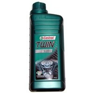 Castrol-20w-50