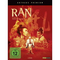 Ran-dvd-drama