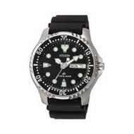 Citizen-watch-promaster-diver