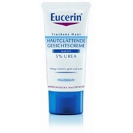 Eucerin-5-urea-nacht-hautglaettende-gesichtscreme