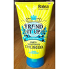 Balea-trend-it-up-steinhart-styling-gel