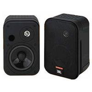 Jbl-audio-control-one