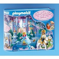 Playmobil-4213-maerchenset-aschenputtel