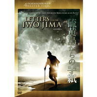 Letters-from-iwo-jima-dvd-drama