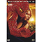 Spider-man-2-dvd-fantasyfilm