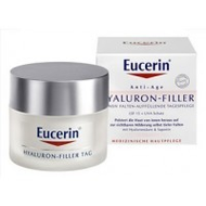 Eucerin-hyaluron-filler-tag