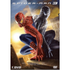 Spider-man-3-dvd-fantasyfilm
