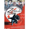Zatoichi-der-blinde-samurai-dvd-actionfilm