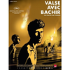 Waltz-with-bashir-dvd-trickfilm