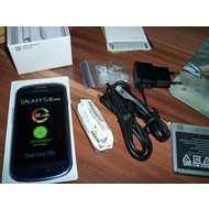 Samsung-galaxy-s3-mini-gt-i8190