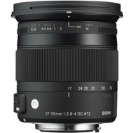 Sigma-17-70mm-f2-8-4-dc-macro-hsm-minolta-sony