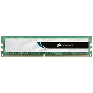 Corsair-value-select-cmv8gx3m1a1333c9