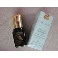 Estee-lauder-advanced-night-repair-synchronized-recovery-complex-ii