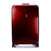 Samsonite-neopulse-spinner-81-cm