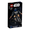 Lego-star-wars-75107-jango-fett