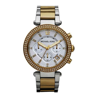 Michael-kors-parker-mk5626