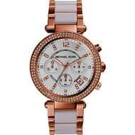 Michael-kors-parker-mk5774