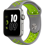 Apple-watch-nike-series-2-42-mm