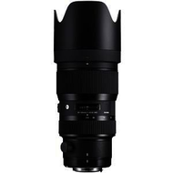 Sigma-af-1-8-50-100-dc-hsm-a-nikon-dx