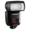 Canon-cullmann-culight-fr-60c