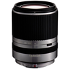 Tamron-af14-150mm-f-3-5-5-8-di-iii-fuer-micro-four-thirds