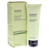 Ahava-cosmetics-anti-aging-pflege-maske