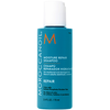 Moroccanoil-moisture-repair-shampoo