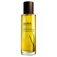 Ahava-cosmetics-precious-desert-oils