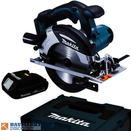 Makita-dhs630y1j