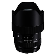 Sigma-af-14-24mm-f-2-8-dg-hsm-aa