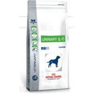 Royal-canin-urinary-s-o-sack-14-kg
