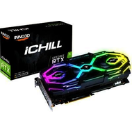 Matrox-inno3d-geforce-rtx-2060-super-ichill-x3-ultra-8gb